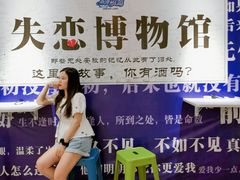 -南湖梦幻岛