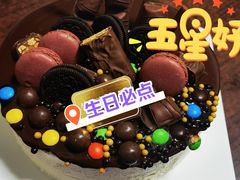 -味多美蛋糕(东直门店)