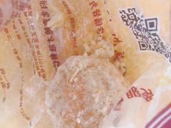 -鲍师傅糕点(江苏路店)