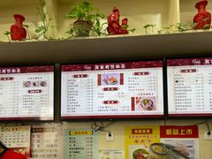 -蒋家桥饺面店(广陵路店)