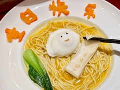 -徽州小镇(高新店)