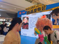 -小天才步步高(泰禾广场旗舰店)