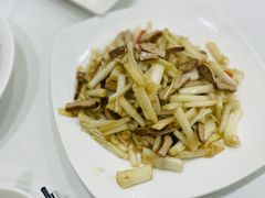 溧阳水芹干丝-瑞福园联谊餐室(茂名南路店)