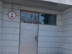 -铃木食堂(宽街店)