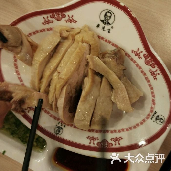 李先生加州牛肉面大王图片