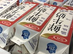 -兰熊鲜奶(西直门凯德mall店)