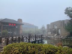 -江南天池高山汤泉城