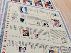 -黄氏水牛奶甜品世家(空港新天地店)