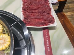 -陈记一牛火锅江宁店(金盛路店)