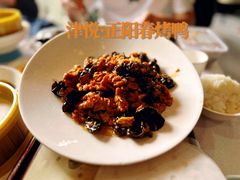 -津悦·正阳春烤鸭(红旗南路店)