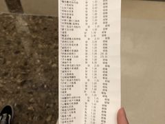 账单-赤坂亭·M9和牛烧肉·铁板烧(合肥万象城店)