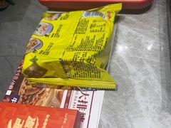 -肥家大排档(天河体育西店)
