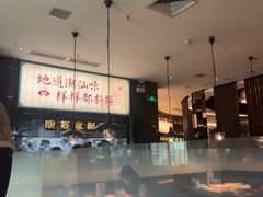 -海门鱼仔·潮汕味(燕岭店)