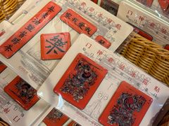 -新华书店(永安路店)