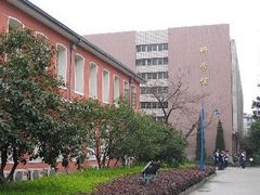 -浙江省杭州高级中学(贡院校区)