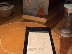 -蜜桃餐厅·伴山(湖滨商业街店)