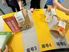 -麦当劳(万博一路天河城分店)