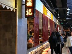 -味福记·本地特色菜(八一万达广场店)