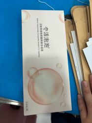 -重庆军科整形美容医院