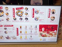 -鲜芋仙(北京通州领展广场)
