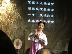 -半度雨棚(莫干山路店)