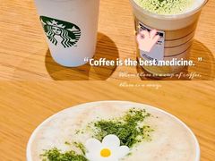 -星巴克(合肥包河万达广场店)