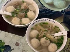 -永和鱼丸(南后街店)