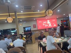 -一茶一点(海景店)