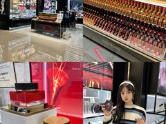 -合景·悠方(成都店)