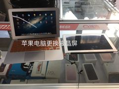 -HONOR荣耀手机电脑回收维修