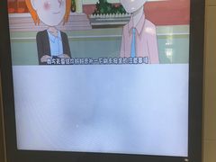 -中国银行(北京青年路支行)