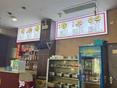 -宫廷药膳罐罐面(兴庆路店)