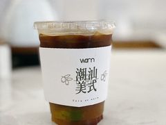 -Cafe on warm(丹霞店)