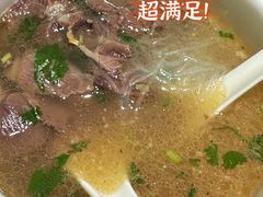 -高玛纳驴肉火烧(河间总店)