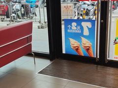 -汉堡王(南京高淳富克斯店)