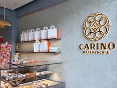 -CARINO BAKERY&CAFE(南方商城店)