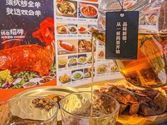 -清真·双公羊·馕坑烤全羊(奥体店)