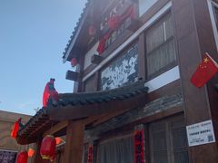 门面-即墨印象