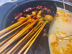 -九街淑芬掌中宝串串公司(内街文化创意园店)