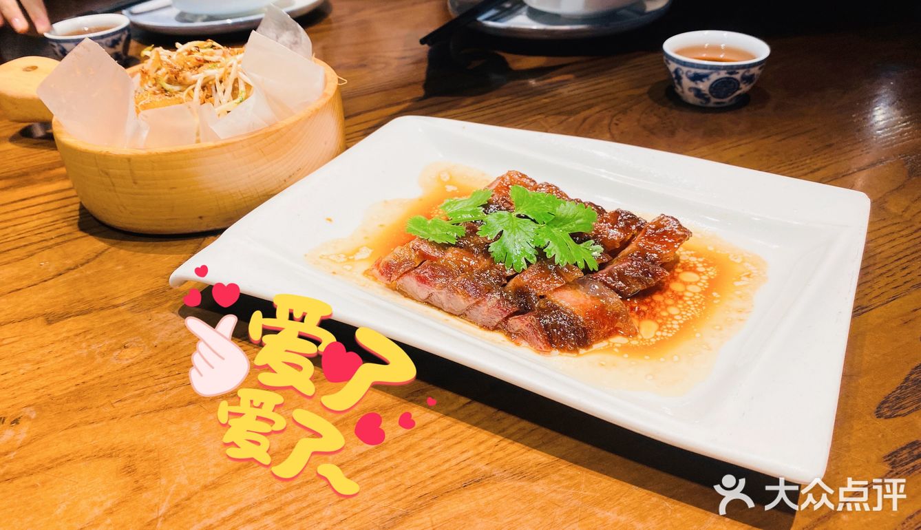 还是那么好吃的点心传说