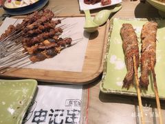 -申记串道(中街店)