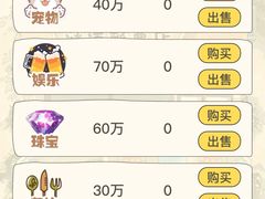 -剧狐剧本杀·月球探案馆(人民广场1号店)