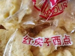 -红房子西点(汇联商厦天钥桥路店)