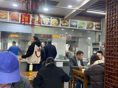 -荣阳楼(山塘街店)