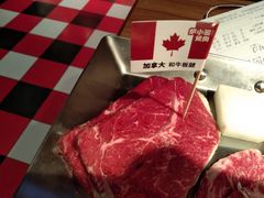 加拿大和牛板腱-炉小哥烤肉(信万广场店)