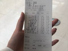 -老牌坊云南鱼豆花火锅(哈西万达店)