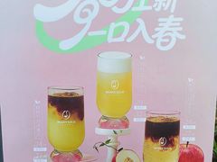 -Beans Solo豆号咖啡(百家湖花园店)