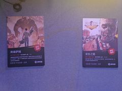 -VR 间客漫·PS电玩·虚拟现实包间游戏电竞(街道口店)