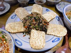 -云上千禾(水上店)