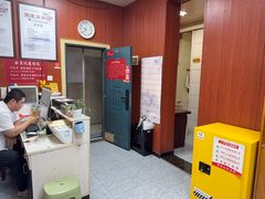 -国医整脊馆(武夷路店)